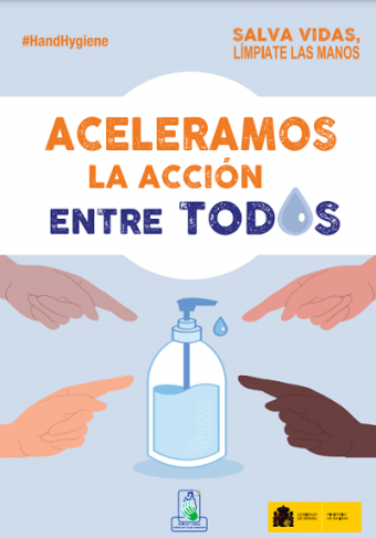 cartel campaña higiene manos 2023