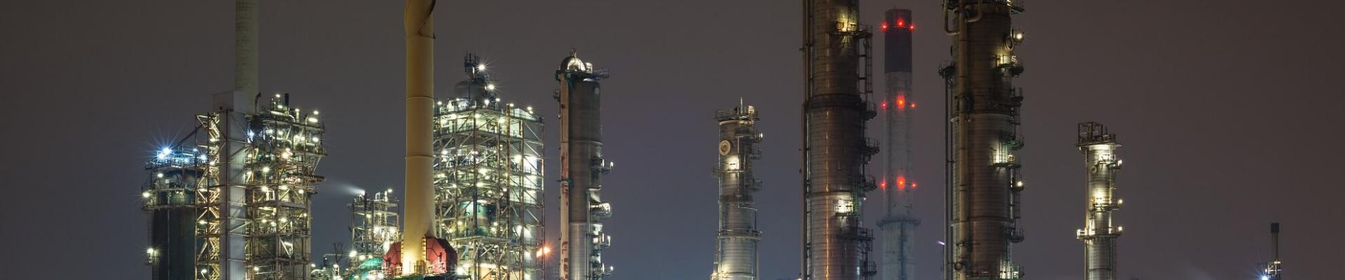 industria